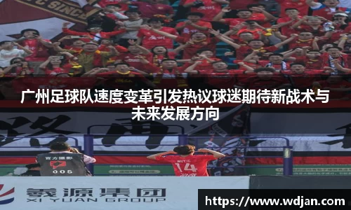 江南体育