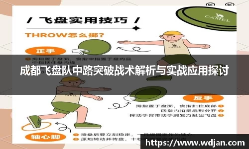 jn江南体育