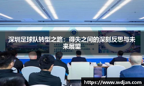 江南体育官网