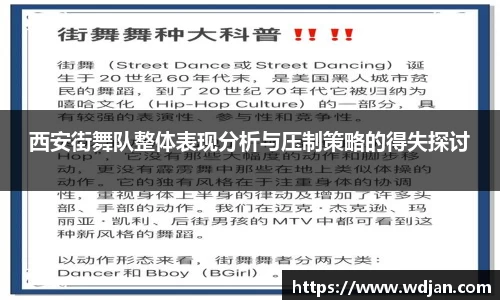 江南体育官方平台