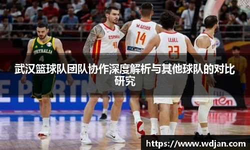 jn江南体育