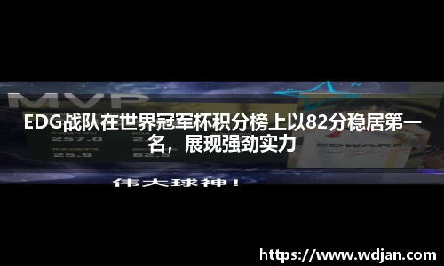 jn江南体育