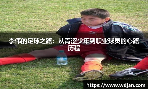 江南体育官网