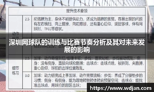 江南体育官方平台
