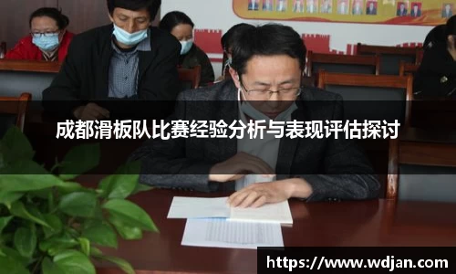 jn江南体育