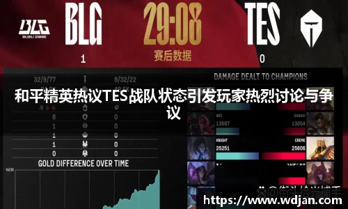 江南体育官方平台