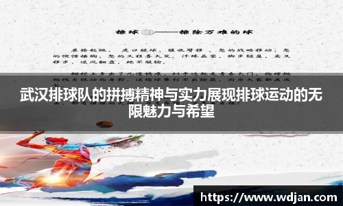 jn江南体育