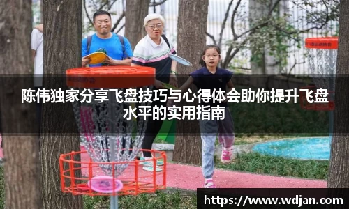 jn江南体育