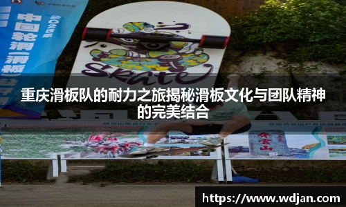 jn江南体育