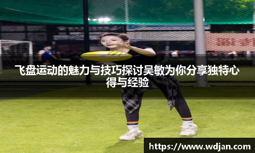 江南体育官网