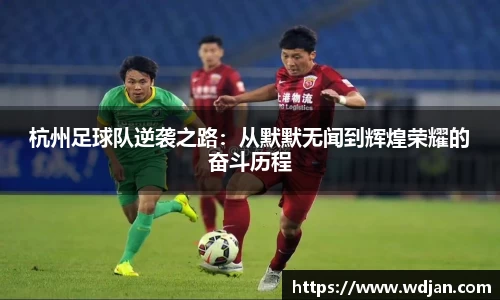 江南体育官网