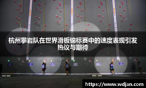 江南体育官方平台