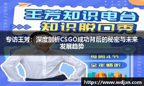 江南体育官方平台