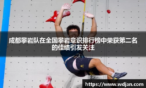 jn江南体育