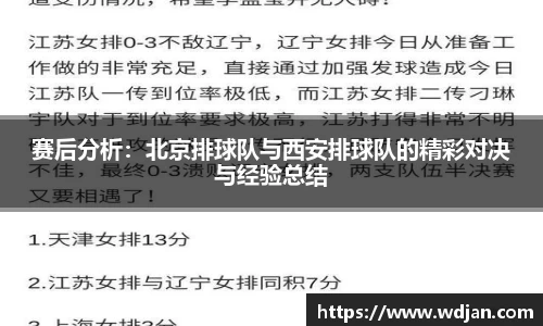 江南体育官网