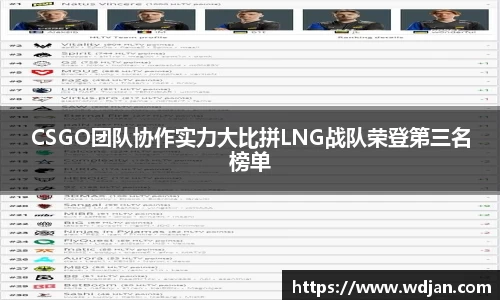 江南体育官网