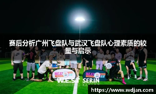 jn江南体育