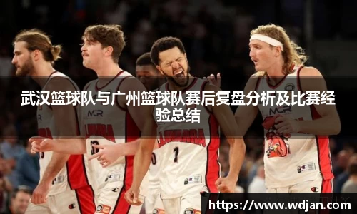 江南体育