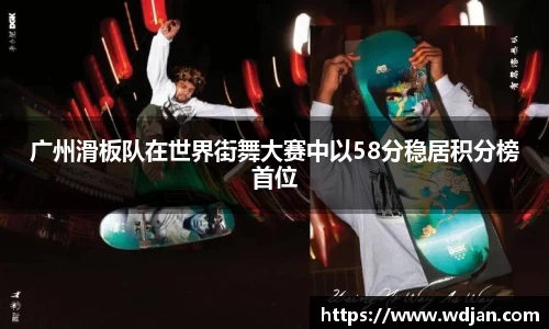 jn江南体育