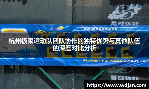 江南体育官方平台