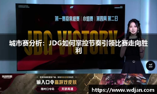 江南体育