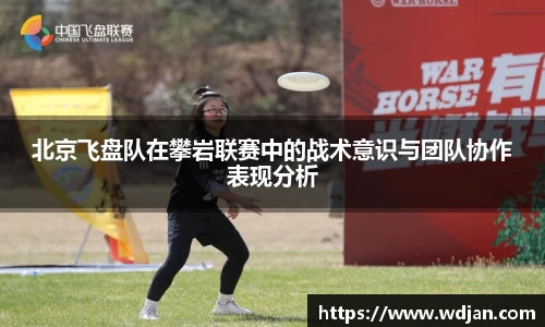 江南体育