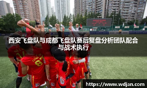 江南体育