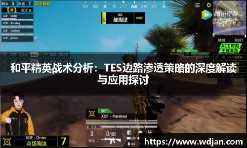 江南体育官网