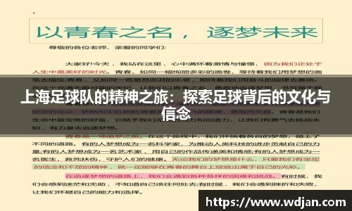 jn江南体育