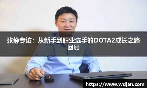 jn江南体育