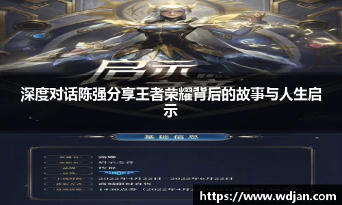 江南体育官方平台