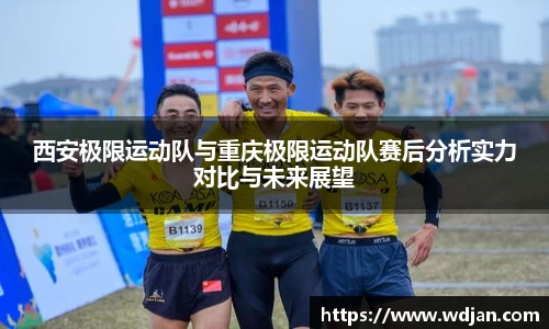江南体育