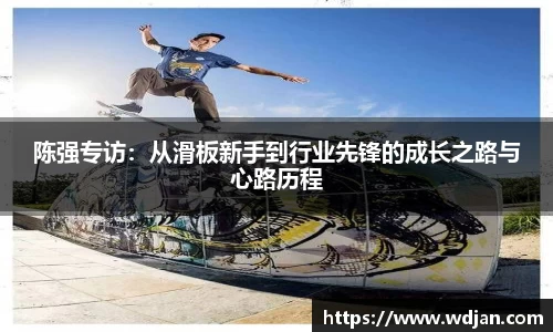 jn江南体育