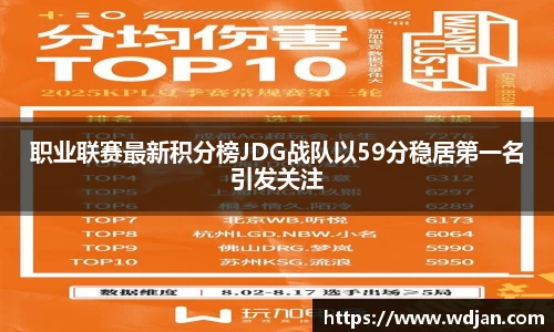江南体育官网